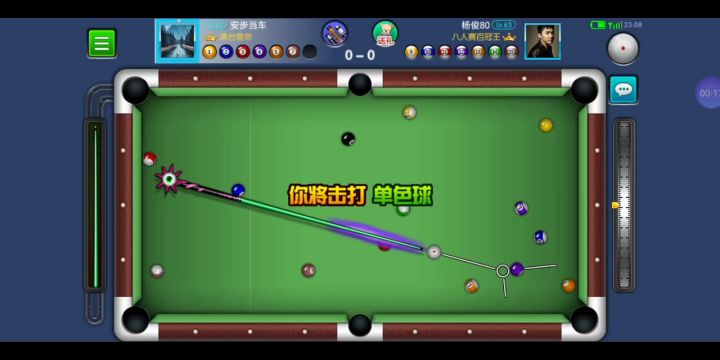 思路顺序都不错截图