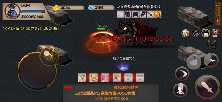 遛狗，纵享丝滑。。截图