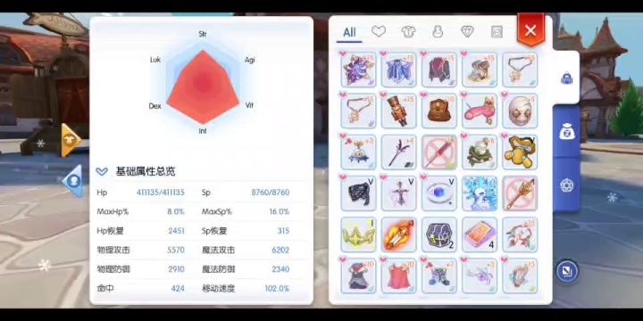 牧师逃课单人副本攻略截图