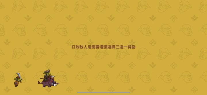 最低战力一通圣光12,需要点大宝剑。gftgaf截图