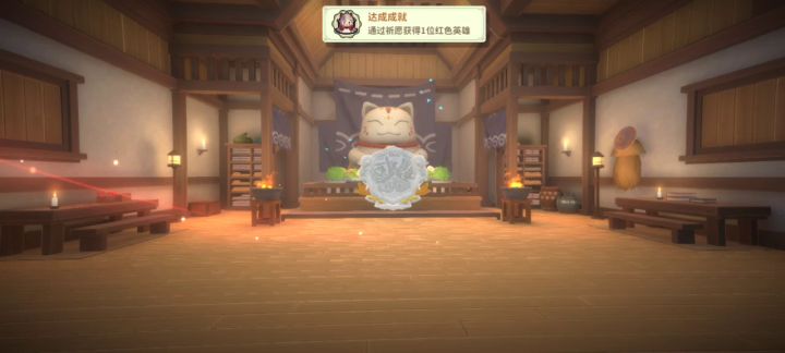 这是一个悲伤的故事截图