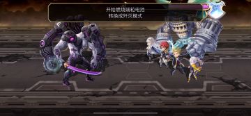 【极限1t】国服EPS-209