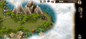 每日任务之借东风