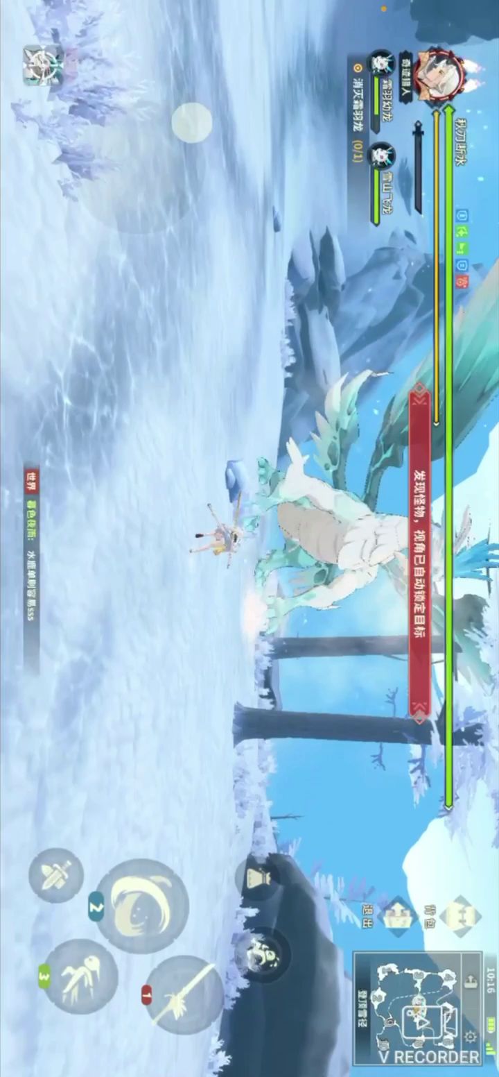 无料理 无温泉 无道具 唐刀霜龙 大家可以参考一下唐刀的武器性能 其实不弱的开荒应该在第一梯队截图