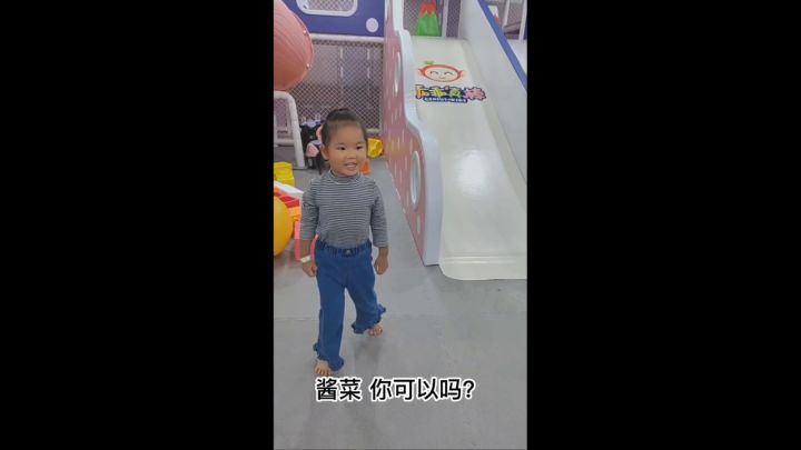 【酱菜】S12选手硬核测评第二期——oner网络上的测试都错啦!截图