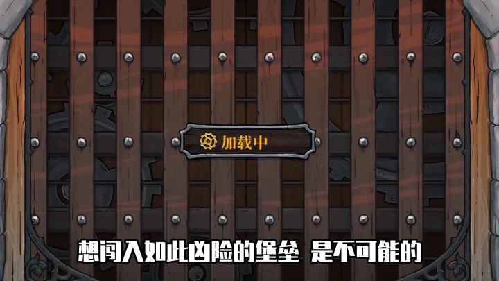 这游戏的作者居然建议玩家开修改器！！ #经典游戏#Roguelike#联机#截图
