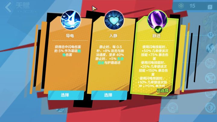 火炬之光:无限 国际服 圣枪特一 已过K7万界 三门 T8游泳装备更新篇 3截图
