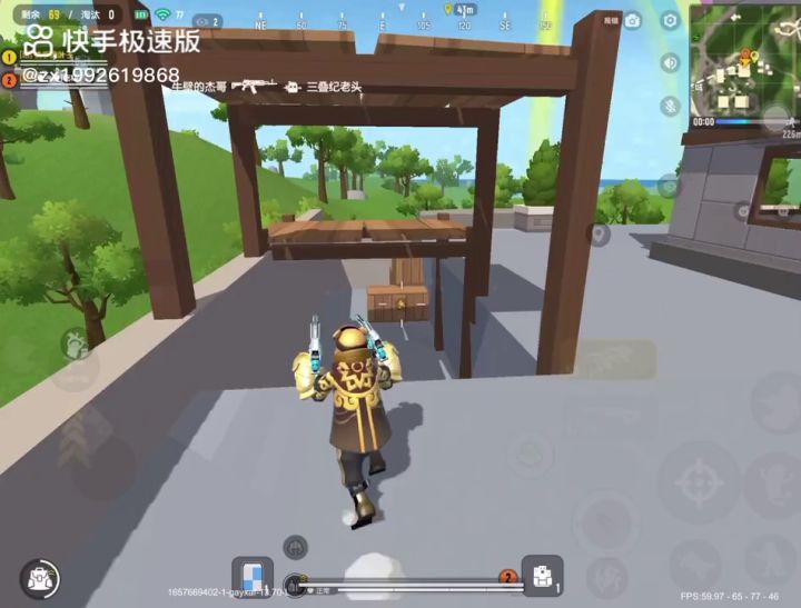 香腸派對狗分仔截图