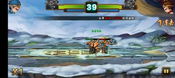 写手团第八期角色刷图、竞技场技能以及经文搭配（沙僧篇）