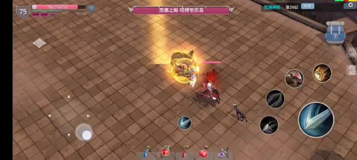 S8 欢乐剑盾攻略 【融化吧全世界】 2截图