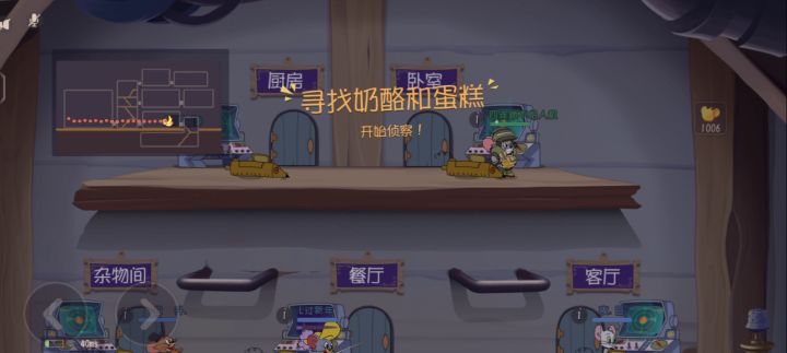 鉴定为，水货一个截图