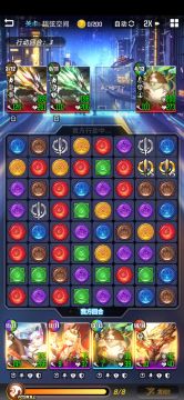 分享一下能过100层思路