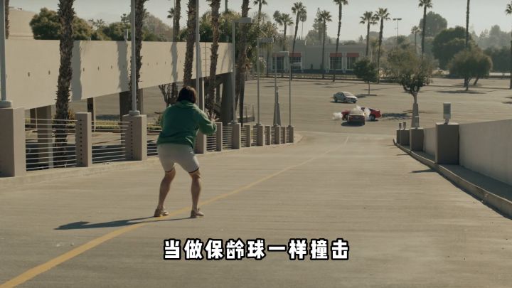 最后一个男人截图
