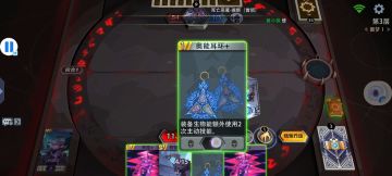 寂夜女王竟是如此优秀