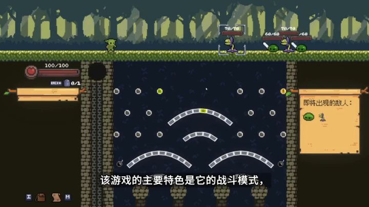 杀戮尖塔+弹球？有点意思~#roguelike #弹球 #搞笑 #游戏推荐 #游戏试玩 #解说 #steam截图