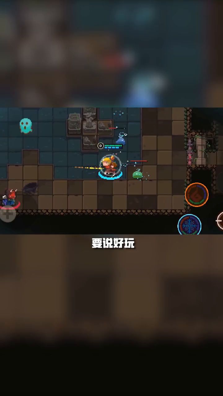 什么叫细节！这就叫细节！截图