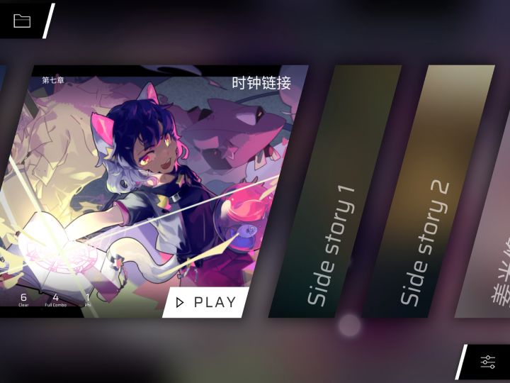 GOODRAGE随手瞎打一则截图