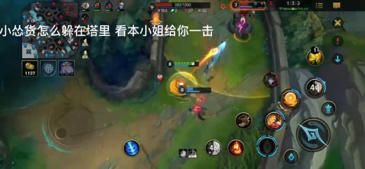 辅助也能打成adc战绩截图
