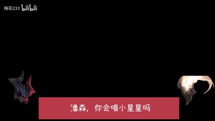 为什么说“剑魔配音”是最适合睡前听的ASMR?截图