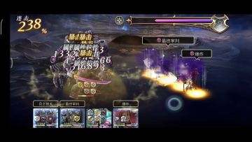 【未来外典】EPS-209 （自留版）