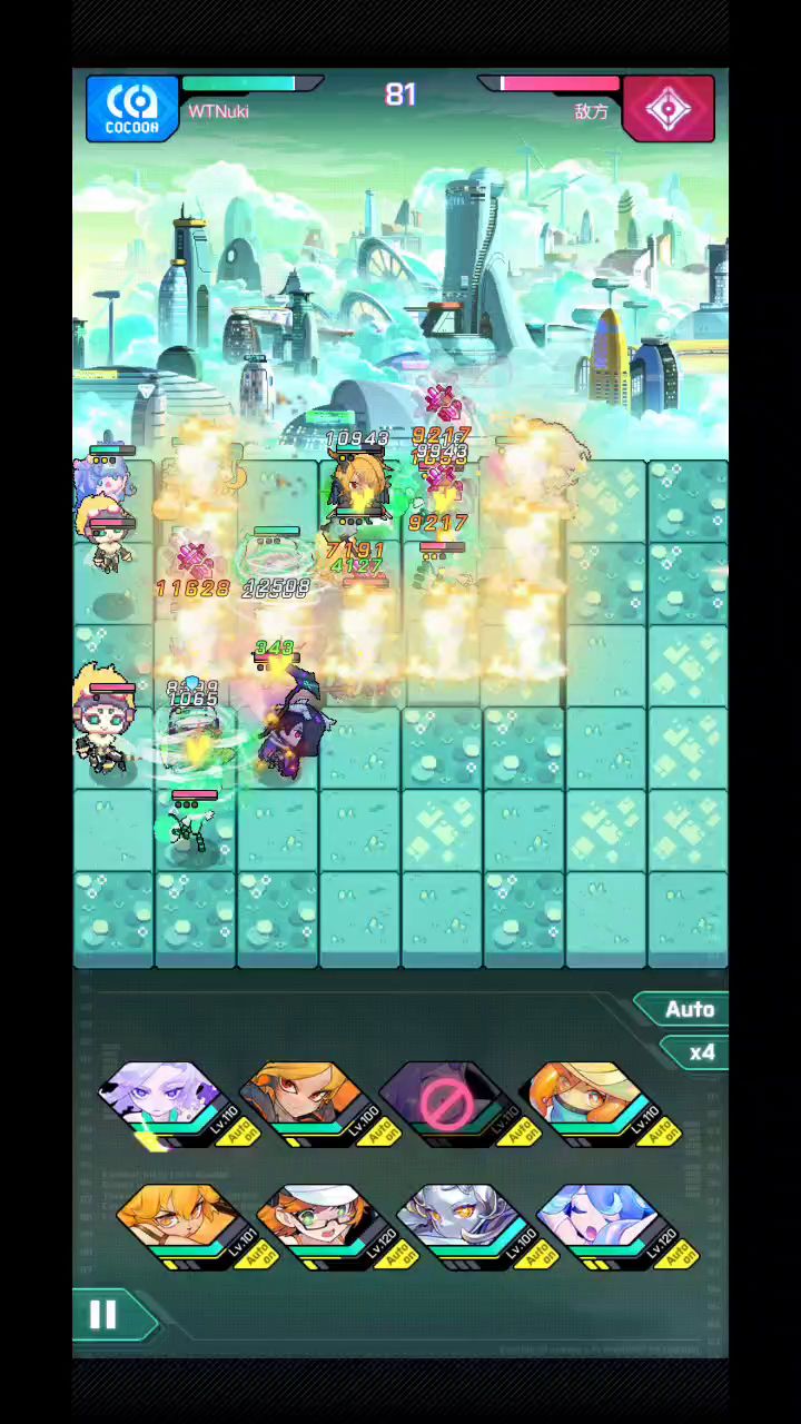 7V1被全部反杀,会不会玩游戏截图