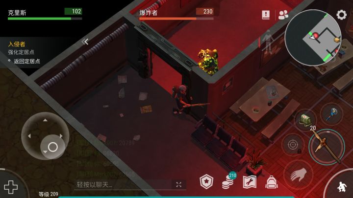 十步一卡,四拳一卡截图