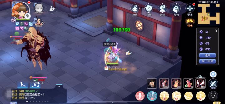 【悟灵士】PVE向攻略 2截图