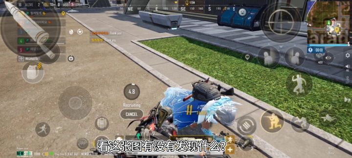 下次更新内容爆料截图