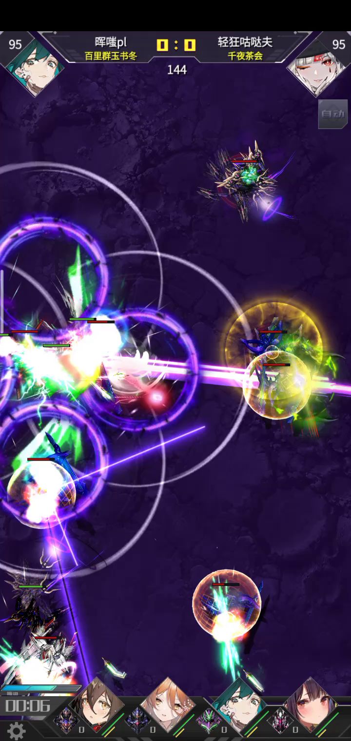 为什么伊莱恩开绯红用主动不会回血截图