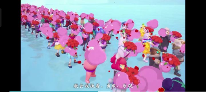 无意中的剪辑截图