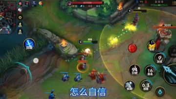 #攻略大师#鑫哥教学，联盟手游，提莫克制物理伤害英雄