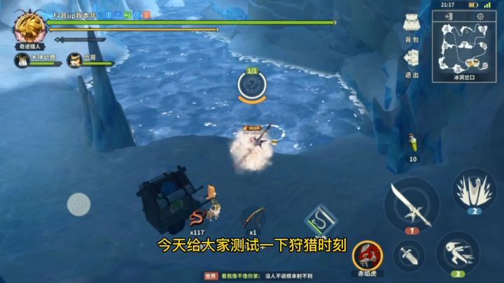 钓鱼能开出龙晶？实测无剪辑100发到底出了啥？截图