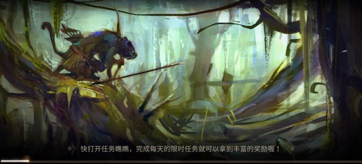 莎批1-1无箱满分解截图