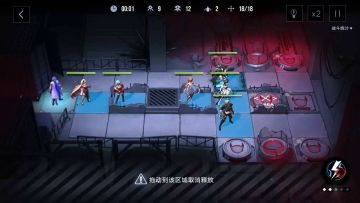 EX2-4 无哈梅尔 完美过关