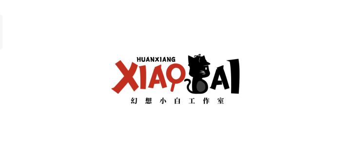 进不去是为什么截图