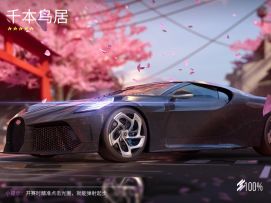 玩的不好大家多多关照，嘻嘻