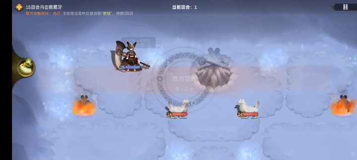 兽娘宇智波一打9截图