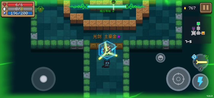 大风车吱悠悠的转截图