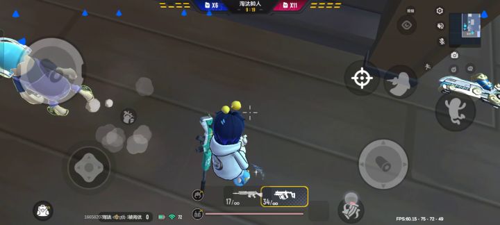 bug派对好玩到爆截图