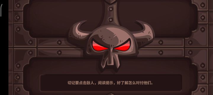 #阿奴瑞人# 阿奴瑞人广场截图