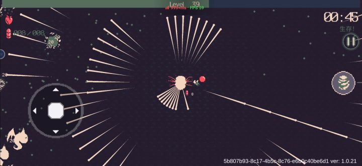 求野生数字君数一下一个技能多少箭截图