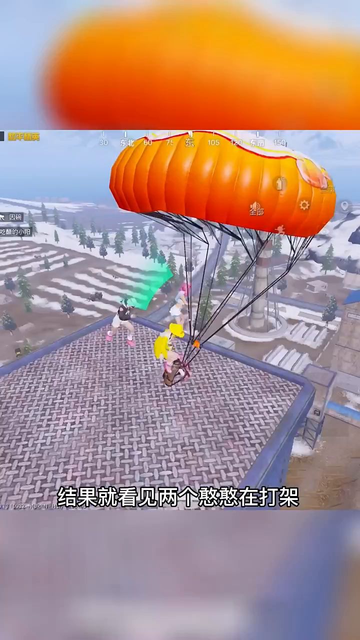 世上男人千千万截图