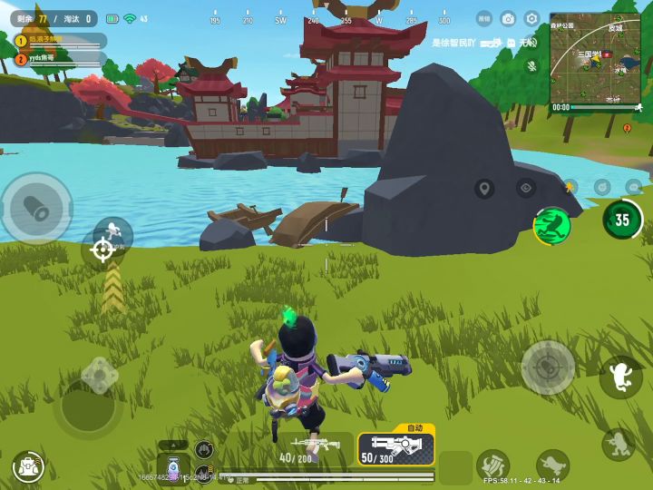 有了这个点不上传说就怪了截图