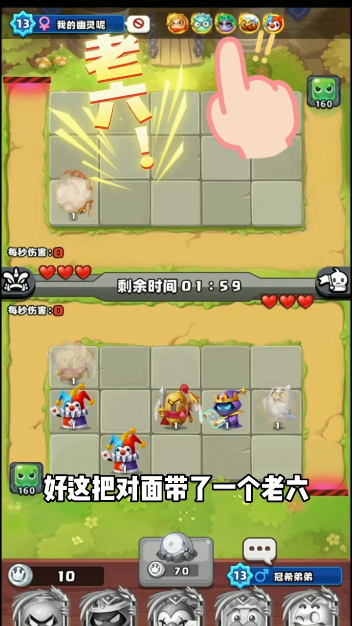 四大神辅栓条狗都能玩儿截图