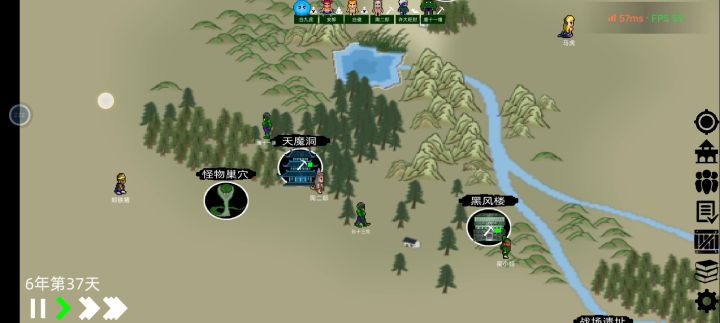 给官方的建议望各大玩家的指正跟补充截图