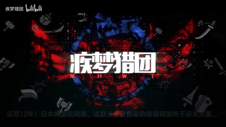 感觉越来越像截图
