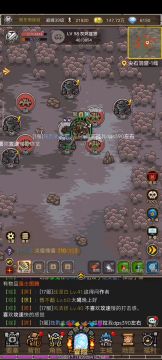 （已过期）新团本排上日程，交流一下防战的思路，还有一些碎碎念