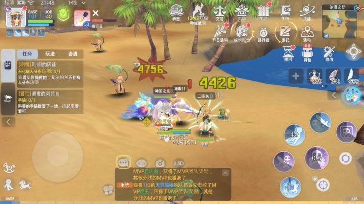 《仙境传说RO爱如初见》手游:不一样的青春盛宴,老粉回归截图