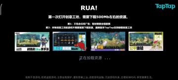 与榜一的对局切磋视频，给新手朋友们一点参考