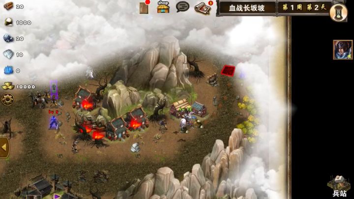 简单的日常任务截图
